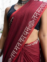 Women's Red Cotton Mul Saree