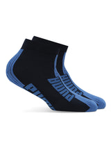 Unisex Quarter Socks - Pack of 2