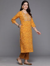 Women's Yellow Printed Straight Kurta Trouser with Dupatta Set