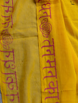 Women's Yellow Mul Cotton Saree