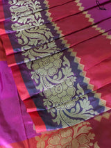 Women's Pink Silk Saree with Blouse Piece