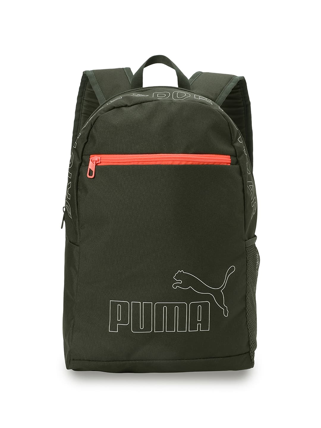 Unisex Green Casual Logo Pattern Back Strap Handle Laptop Backpack