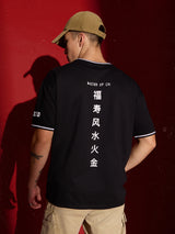 Men's Black Casual Graphic Half Sleeves Tshirt