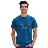 Men's Blue Half Sleeves Graphic Printed Cotton Tshirt
