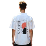 Men's White Casual Half Sleeve Graphic Print Tshirt