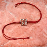 Silver Sterling Festive Rakhi