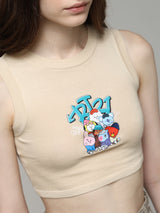Women's Beige Knitted Casual Printed Cropped Sleeveless Top