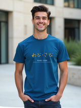 Men's Blue Half Sleeves Graphic Printed Cotton Tshirt
