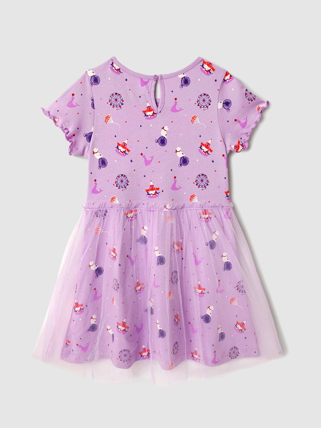 Girls Purple Placement Print Tulle Dress