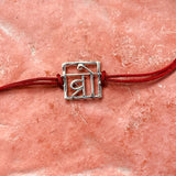 Silver Sterling Festive Rakhi