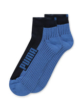 Unisex Quarter Socks - Pack of 2