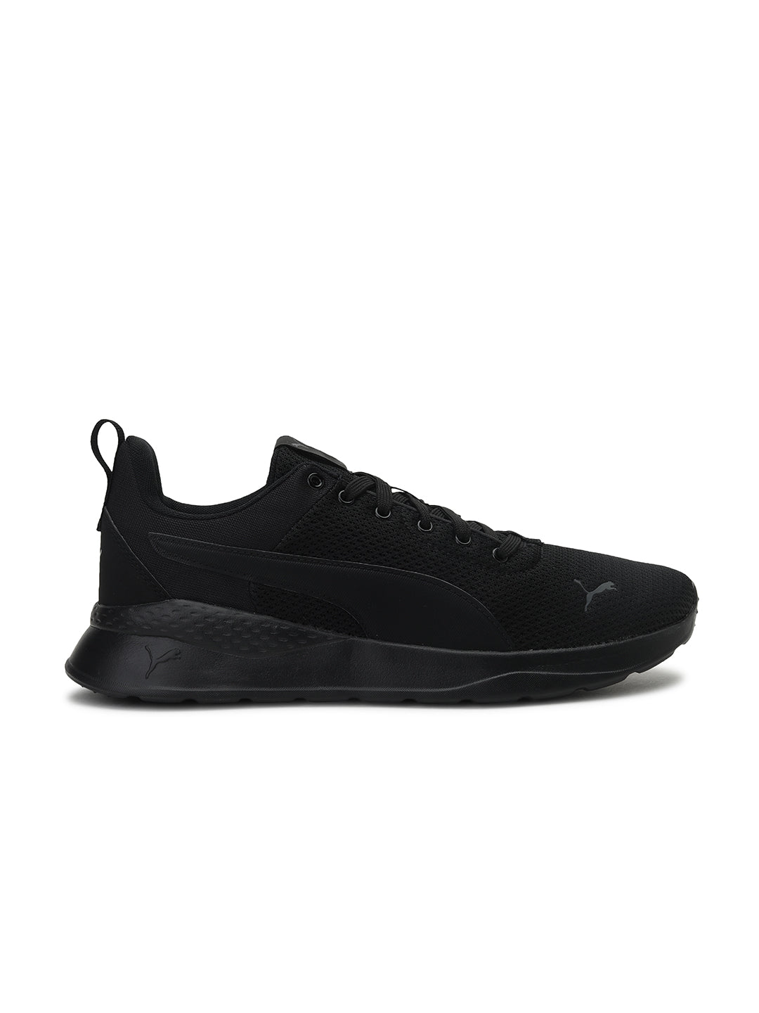 Unisex Black Casual Anzarun Lite Sneaker
