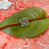 Silver Sterling Festive Rakhi