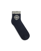 Men's Emb Assorted High Ankle Socks
