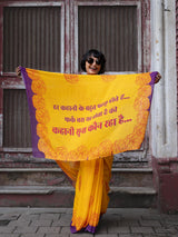 Women's Yellow Cotton Saree