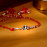 Ganpati Motif 925 Silver Rakhi
