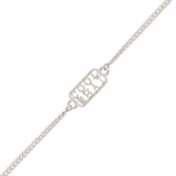 Silver Brass Festive Rakhi