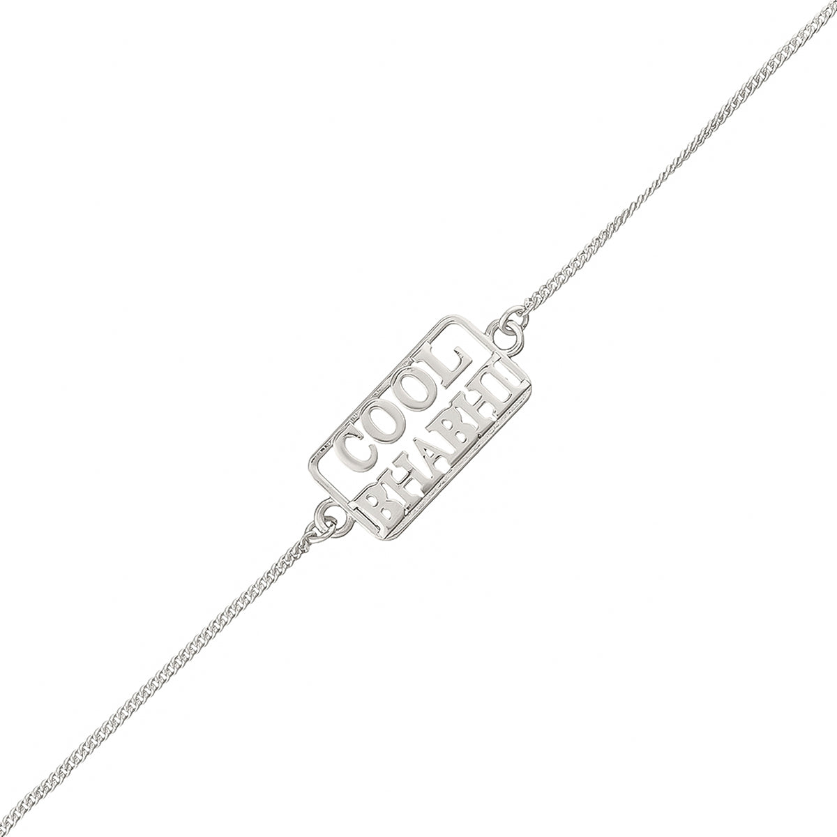 Silver Brass Festive Rakhi