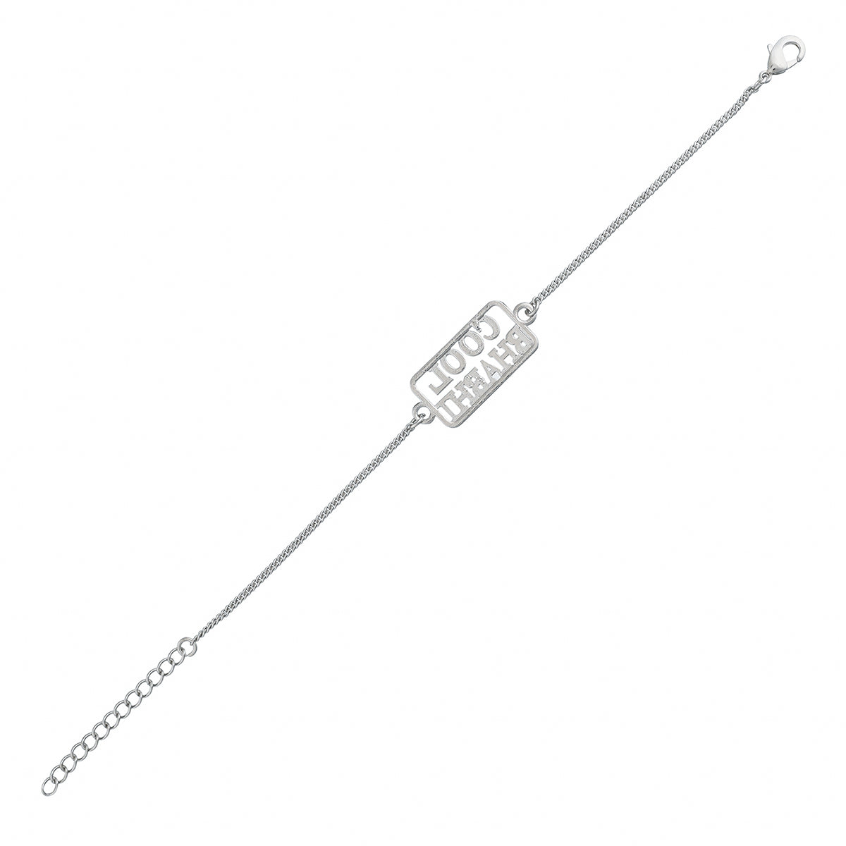 Silver Brass Festive Rakhi