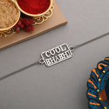Silver Brass Festive Rakhi