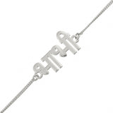 Silver Brass Festive Rakhi