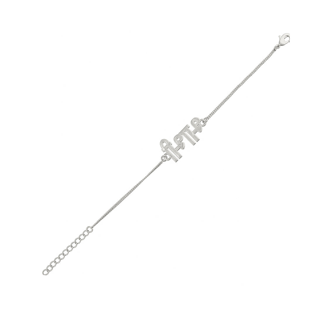 Silver Brass Festive Rakhi