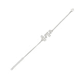Silver Brass Festive Rakhi