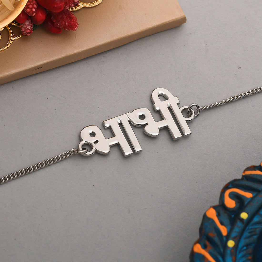 Silver Brass Festive Rakhi
