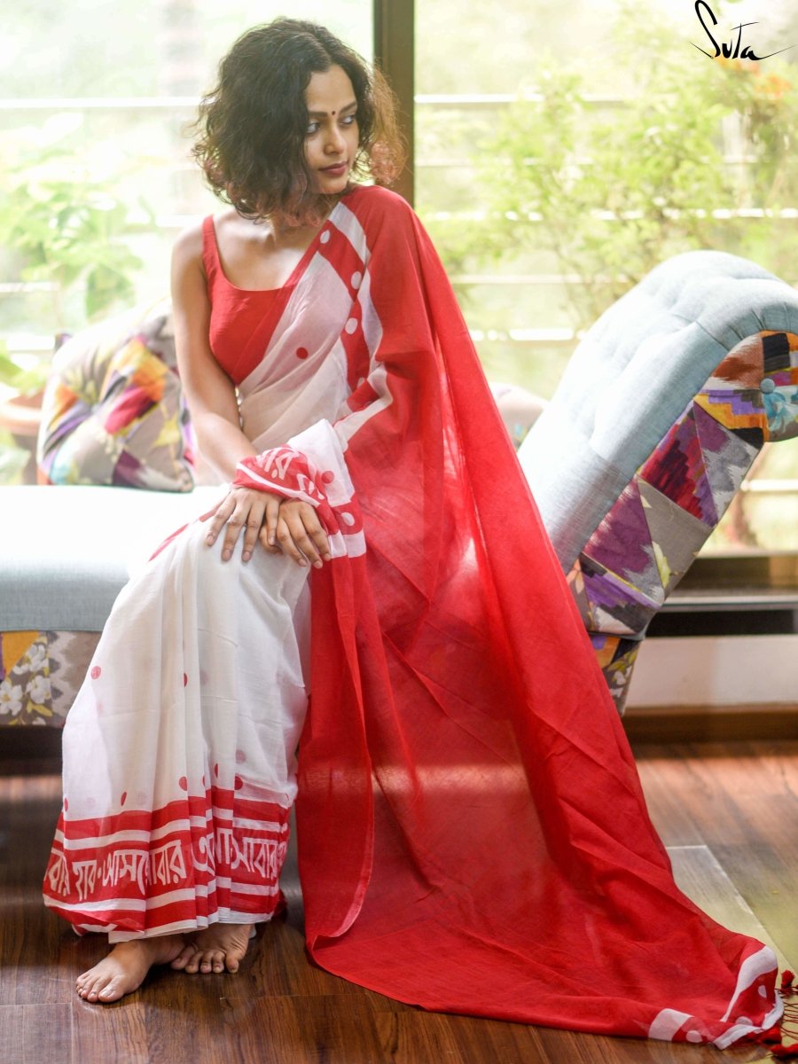 Women's White Mul Cotton Saree