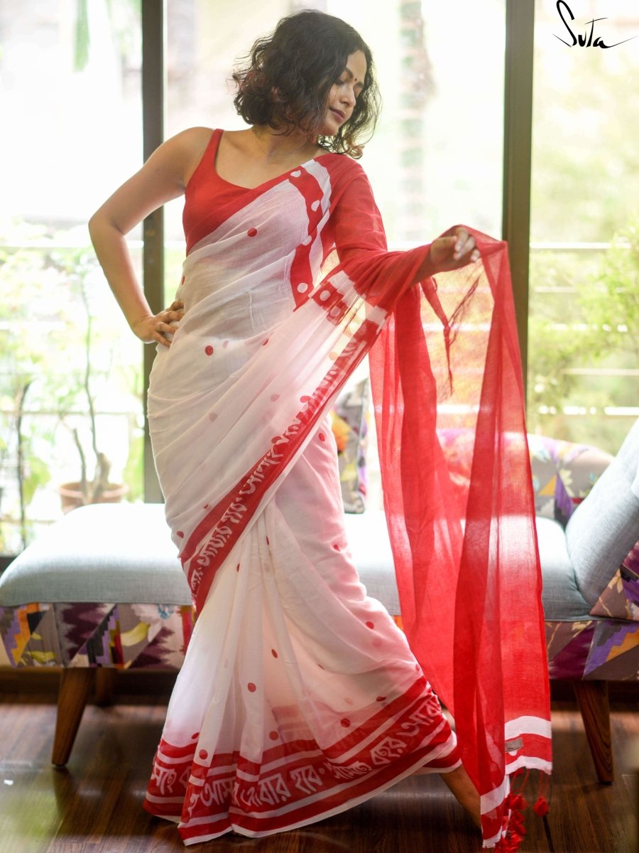 Women's White Mul Cotton Saree