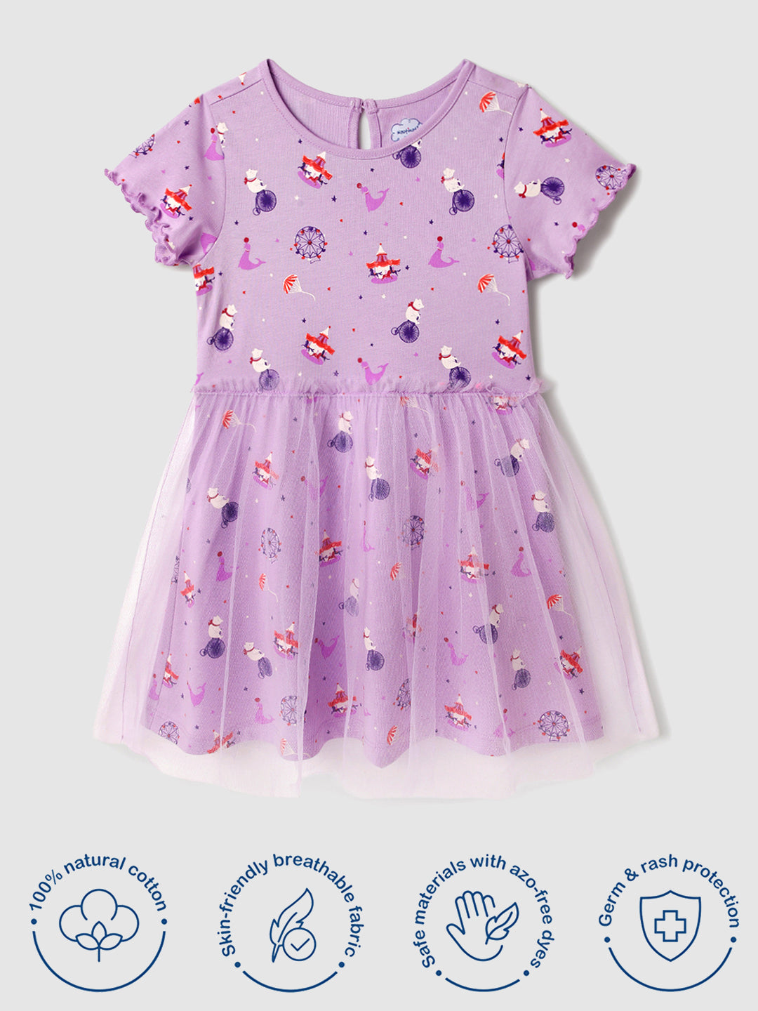 Girls Purple Placement Print Tulle Dress
